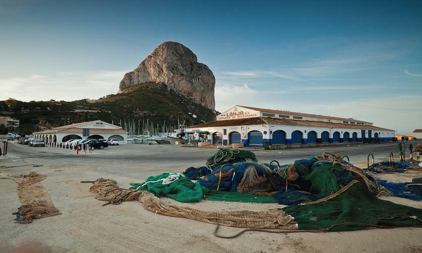 El Amanecer De Calpe Exterior foto
